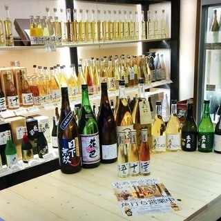 30代～40代の角打ち会 - 友達