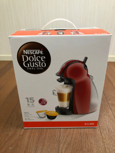新品未使用 ネスカフェ ドルチェグスト ピッコロ