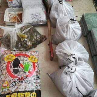 残土処分、植木処分