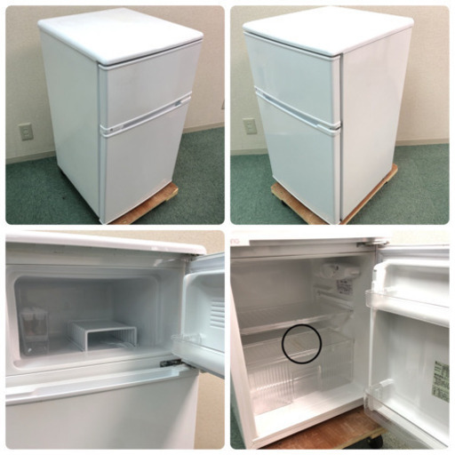 送料無料＊新生活応援＊とってもお得な2点セット＊お早めに！