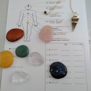 エネルギーヒーラー養成講座　【特別企画】の画像