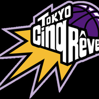 2019-20シーズン 東京サンレーヴスチームトライアウト参加選...