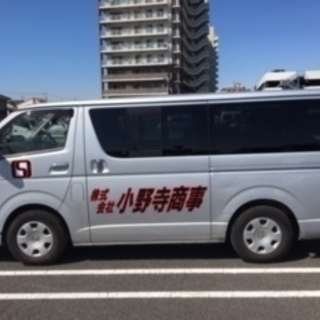新車で業務!　ドライバー大募集(10t･4t･2t･ハイエース選択可)の画像