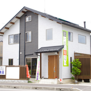 大工の画像