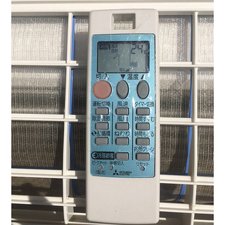ルームエアコン /三菱 ／2015年製／冷房暖房6～9畳／東京23区内配送可の画像