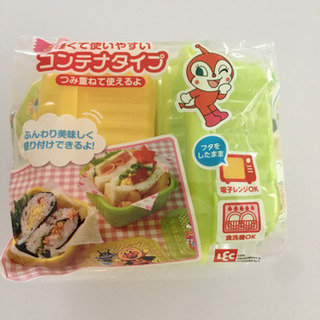 アンパンマン お弁当箱 新品未使用の画像