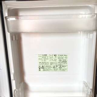 決まりました！の画像
