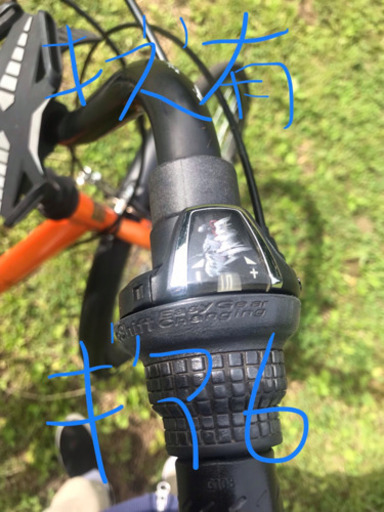 27インチ自転車 ギア6 オートライト