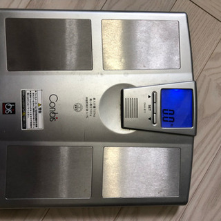 体重計
