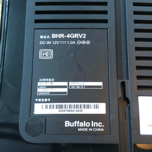 バッファロー プロードバンドルーター BHR-4GRV2