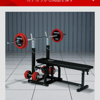 ジムセットウェイトの販売の画像