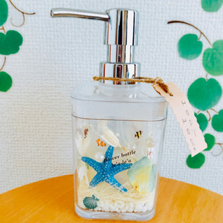 ⭐️再開⭐️海  ソープボトル⭐️