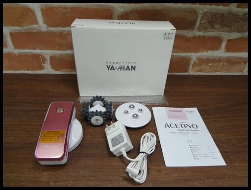 YA-MAN　ヤーマン　アセチノクワトロインパクト　IB-23CJ　ボディケア　フェイスケア