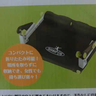 【値下げ！】IRONMAN CLUB(鉄人倶楽部) マルチ コンパクト トレーニング IMC-22 中古　箱付きの画像