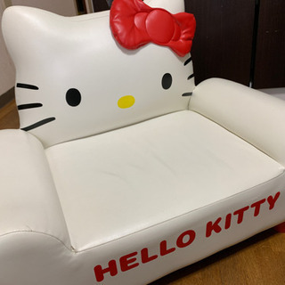 キティちゃん ソファ〜取引中〜