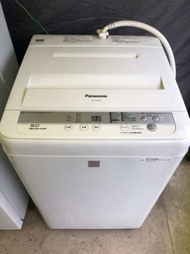 Panasonic 全自動洗濯機 NA-F50ME3 5.0kg 2016年製