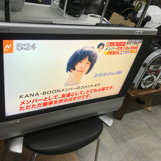 26型テレビ　シャープ　リモコン無し　中古　リサイクルショップ宮...