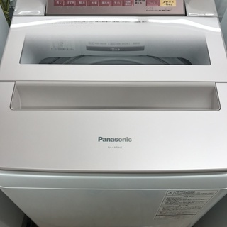 1年保証つき！Panasonic 全自動洗濯機 NA-FA70H3 2017年製 7.0kg 