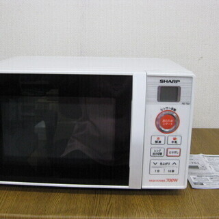 シャープ SHARP 電子レンジ RE-TS3-W6 2015年...