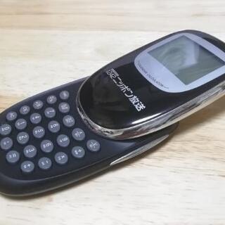 【終了】ジャンク品！ニッポン放送のノベルティ電卓カレンダー(BlackBerry風)の画像