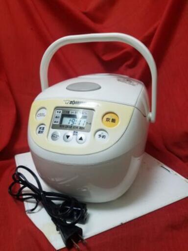 美品ZOJIRUSHI　3合炊き炊飯器