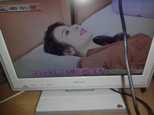 19型液晶テレビ　ソニー製　※売却済〆切