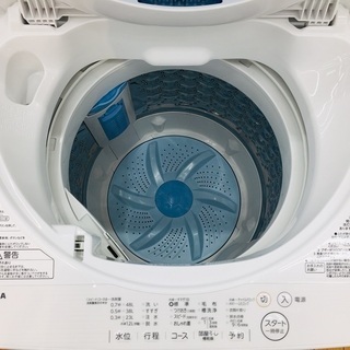 トレファク鶴ヶ島店】SHARP 6.0kg 全自動洗濯機