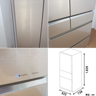 美品 2017年製 超大型665L ファミリー向け冷蔵庫 新品35万程度