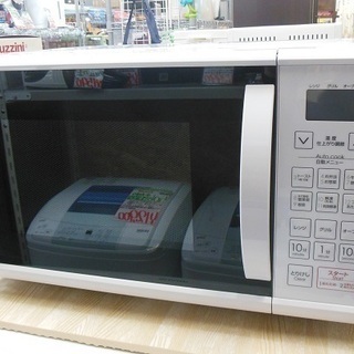 【販売終了しました。ありがとうございます。】NITORI　オーブ...
