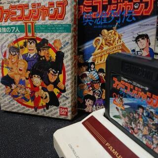 ファミコン本体とソフト２本