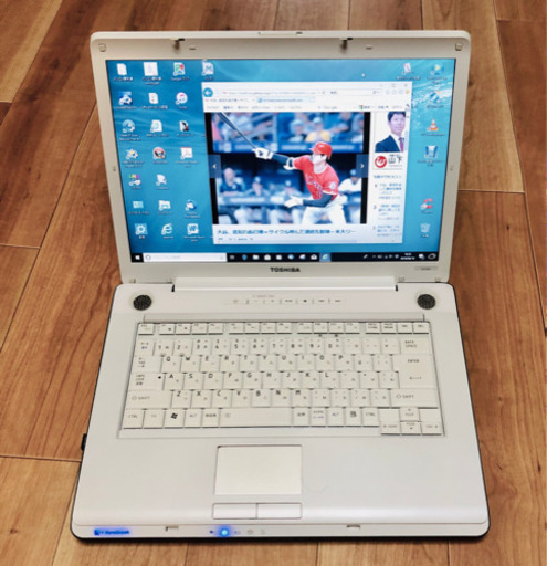 ⬛️東芝 Dynabook 15.4インチ/Celeron/2GB/250GB/Win10pro/Office他多数