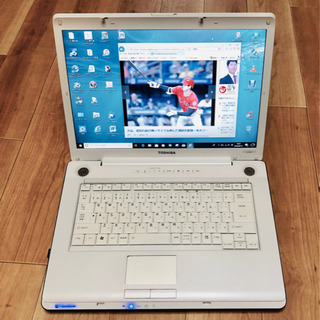 ⬛️東芝 Dynabook 15.4インチ/Celeron/2GB/250GB/Win10pro/Office他多数