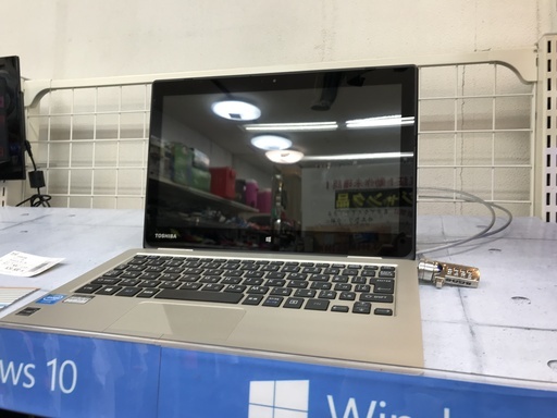 TOSHIBA スマートノートPC Dynabook N51/NG タッチパネルディスプレイ