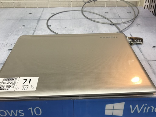 TOSHIBA スマートノートPC Dynabook N51/NG タッチパネルディスプレイ