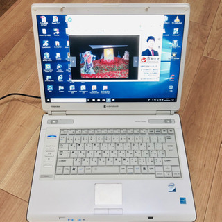 ⬛️東芝 Dynabook 15.4インチ/Celeron/2GB/250GB/Win10pro/Office他多数