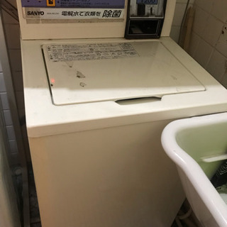 中古洗濯機、お譲りします