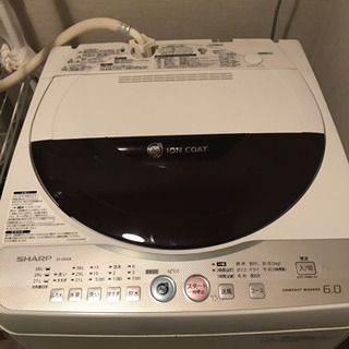 2010年製 6kg 洗濯機 SHARP 予定者決定致しました