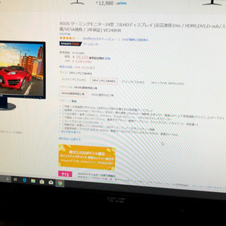 G-gear  ga7j-e190/we1