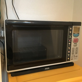 日立オーブンレンジ 家庭用 MRO-EA4