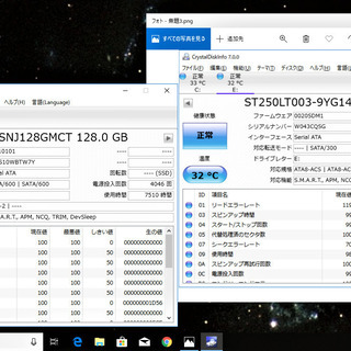 🔴15.6型液晶/高性能🆙i5/光速☆彡SSD128GB＋HDD250GBデュアルストレージ(^^)v/快適♬メモリ4GB/MS Office📒✎/DVDRW(書き込み可)💿/HDMI📺/すぐ使えるWindows10 メディア作成ツール付💿/すぐ繋がるWi-Fi📶/テンキー付キーボード/点検整備清掃済み😊/VersaProの画像