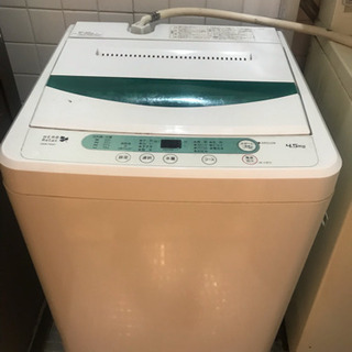 中古洗濯機の画像