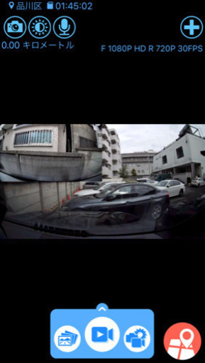 ユピテル前後2カメラドライブレコーダー