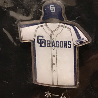 【新品・未使用‼️送料込み】中日ドラゴンズ 記念 応援ピンバッチの画像
