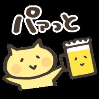 東海グルメンバー募集中( *´꒳`* )