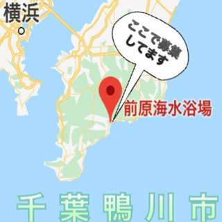 初心者にも優しい海の家✨週3〜OK!の画像