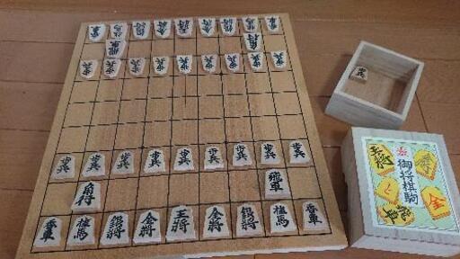 【終了】折りたたみ将棋盤、将棋駒セット