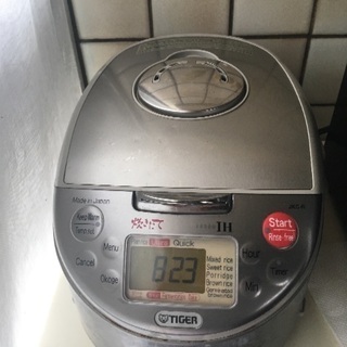 タイガー炊飯器5合