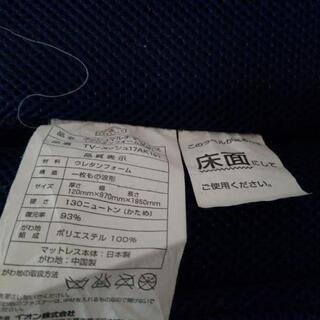 厚手のマットレス