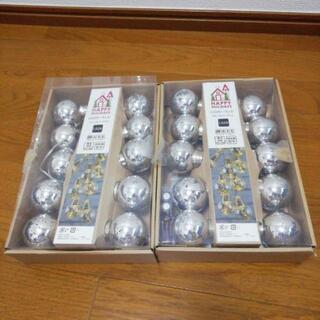Xmasライト2箱