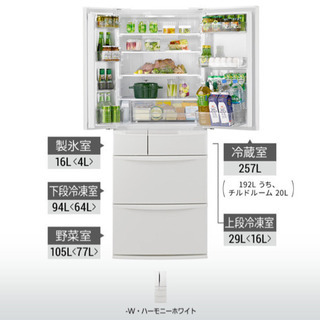 2016年購入 パナソニック6ドア 冷蔵庫 美品の画像